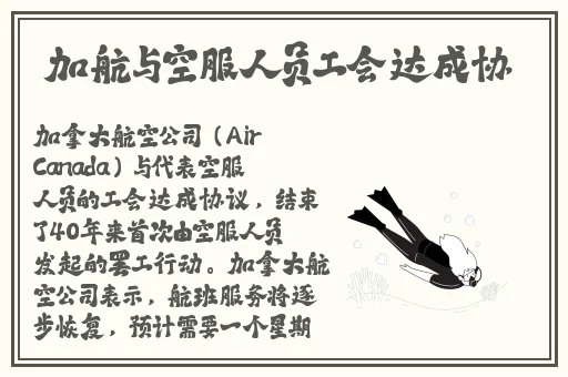 女儿初长成爸爸来尝鲜食品的文案